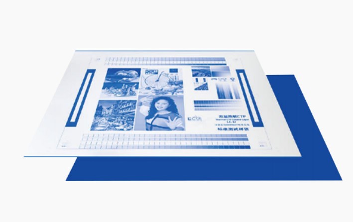 যথার্থ প্লেট তৈরি থেকে শক্তি সঞ্চয় এবং পরিবেশ সুরক্ষা: CTP ডাবল লেয়ার প্লেটের প্রযুক্তিগত উদ্ভাবনের পথ