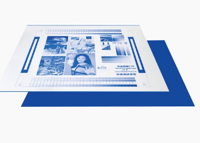 পরিবেশ বান্ধব এবং অত্যন্ত দক্ষ সিটিসিপি প্লেট: আধুনিক মুদ্রণ উদ্যোগের জন্য একটি অপরিহার্য প্রযুক্তি