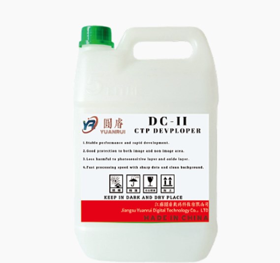 কিভাবে CTP বিকাশকারী নির্মাতারা প্রযুক্তিগত উদ্ভাবনের মাধ্যমে উন্নয়নশীল প্রভাবগুলিকে অপ্টিমাইজ করে?